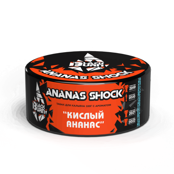 Black Burn Ananas Shock (Кислый Ананас), 100 гр