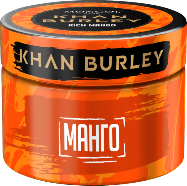 KHAN BURLEY Rich Mango (Спелый манго), 40 гр
