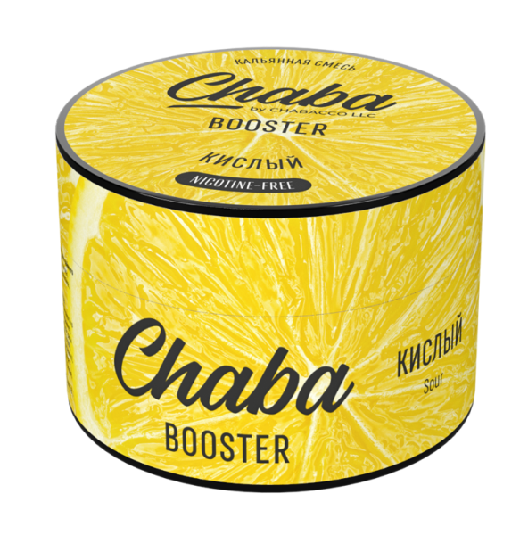 Chaba БМ Booster Sour (Кислый) Nicotine Free 50 гр