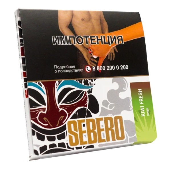 Sebero с ароматом Киви (Kiwi Fresh), 40 гр