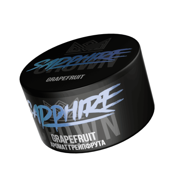 Sapphire Crown с ароматом Grapefruit (Грейпфрут), 25 гр