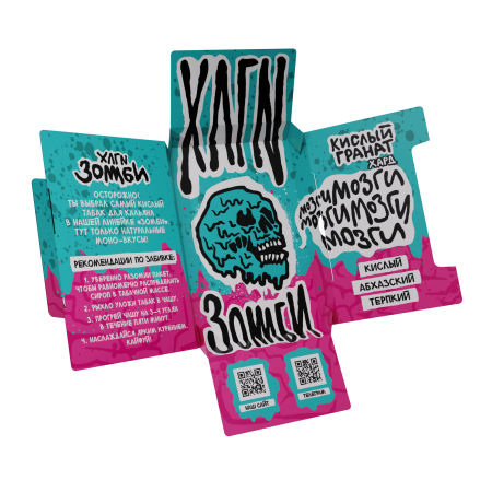 Xулиган Зомби Хард - Кислый гранат, 25 гр