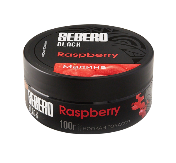Sebero Black с ароматом Малина (Raspberry), 100 гр