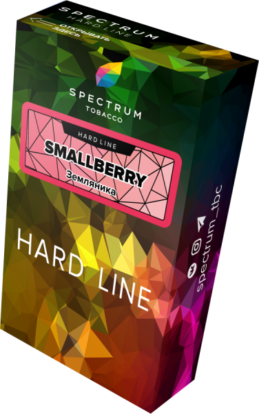 spectrum_40gr_hard_smallberry+