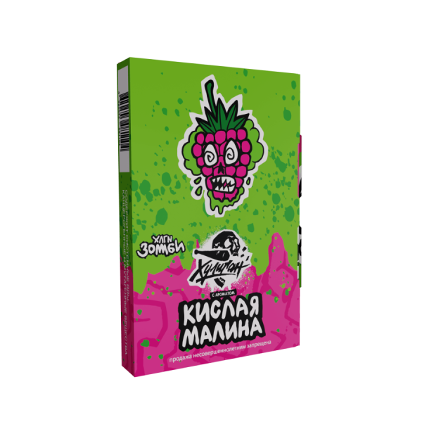 Xулиган Зомби - Кислая малина, 25 гр