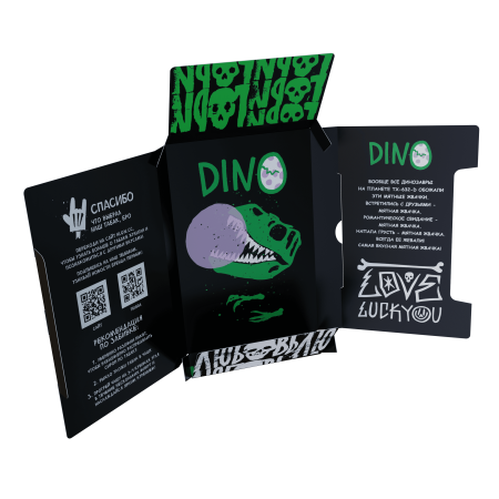 Хулиган - Мятная жвачка (DINO), 25 гр