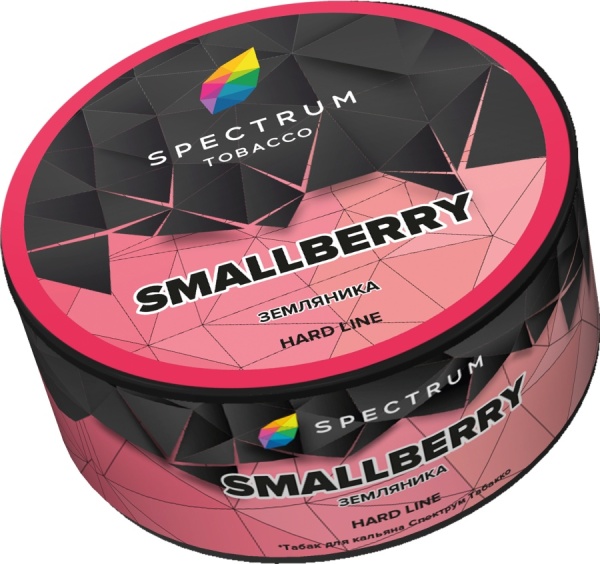 Spectrum Hard Line Smallberry (Земляника), 25 гр