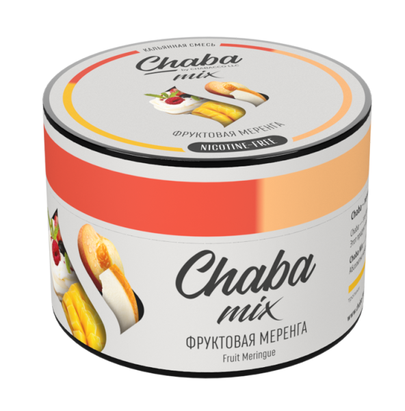 Chaba БМ Mix Fruit meringue (Фруктовая меренга) Nicotine Free 50 гр