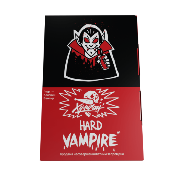 HLGN Hard - VAMPIRE (Ягодный кисель), 25 гр