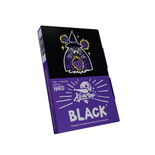 Хулиган Хард - Черные ягоды (Black), 25 гр 