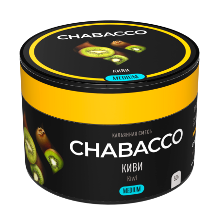 Chabacco Medium Kiwi (Киви) Б, 50 гр