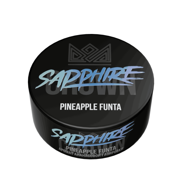 Sapphire Crown с ароматом Pineapple Funta, 100 гр