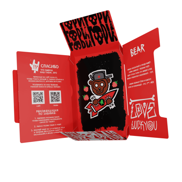 HLGN Hard - BEAR (Клубника с елкой), 25 гр