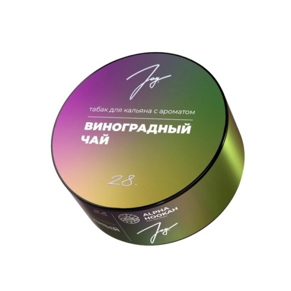 Joy Виноградный чай, 25 гр