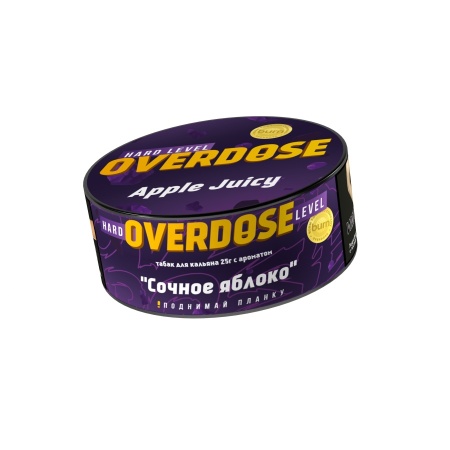 Overdose Apple Juicy (Сочное яблоко), 25 гр