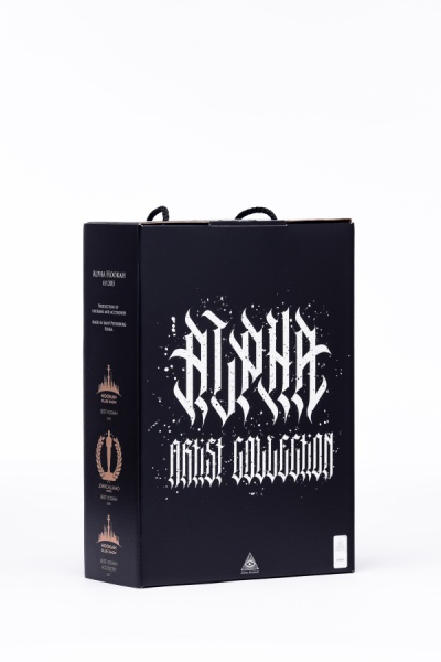 Alpha Hookah X Artist Collection - Black Matte (черный мат)