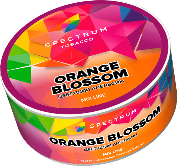 Spectrum Mix Line Orange Blossom (Цветущий апельсин), 25 гр