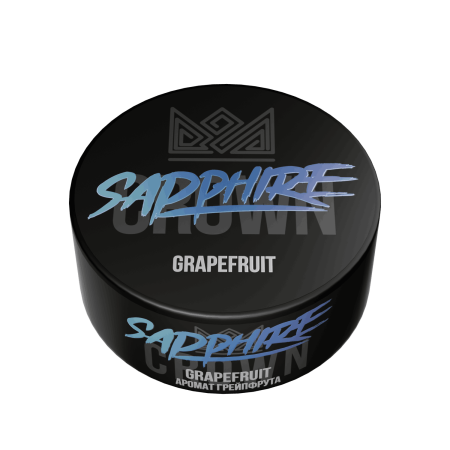 Sapphire Crown с ароматом Grapefruit (Грейпфрут), 100 гр