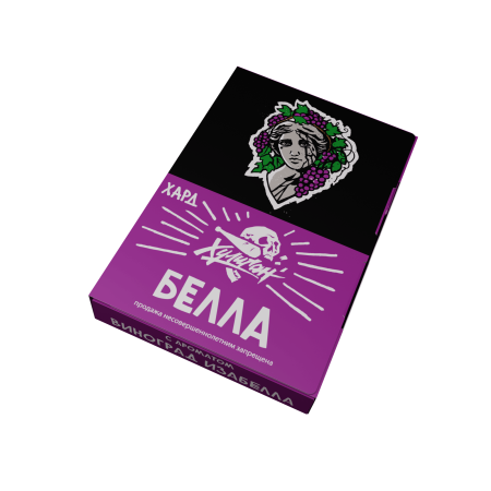 Хулиган Хард - Виноград изабелла (БЕЛЛА), 25 гр
