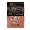 HLGN Hard - SUUUUU (Белый персик-апельсин), 25 гр