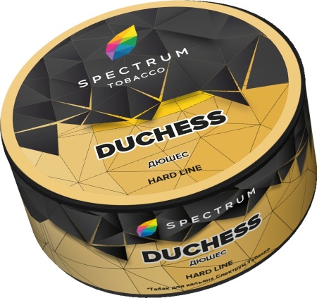 Spectrum Hard Line Duchess (Дюшес), 25 гр