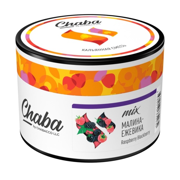 Chaba Mix Raspberry blackberry (Малина-ежевика), 40 гр