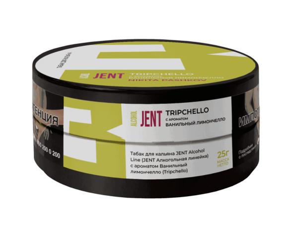 Jent Alcohol Line с ароматом Ванильный лимончелло (Tripchello), 25 гр