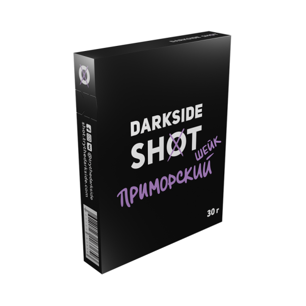 Darkside Shot Приморский шейк (30 гр) - черника, кокос, ананас