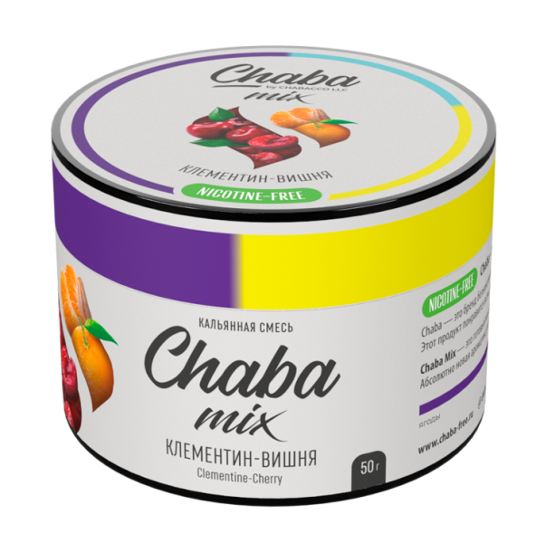 Chaba Mix Clementine-Cherry (Клементин-Вишня) Nicotine Free 50 гр