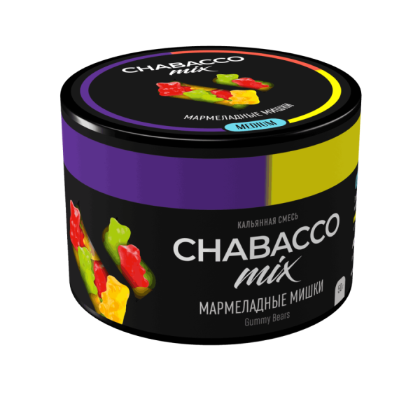 Chabacco Mix Gummy Bears (Мармеладные мишки) Б, 50 гр