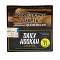 Daily Hookah  60 гр