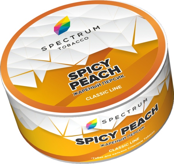 Spectrum Classic Line Spicy Peach (Жареный Персик), 25 гр