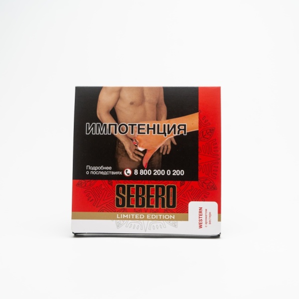 Sebero Limited Western, 60 гр