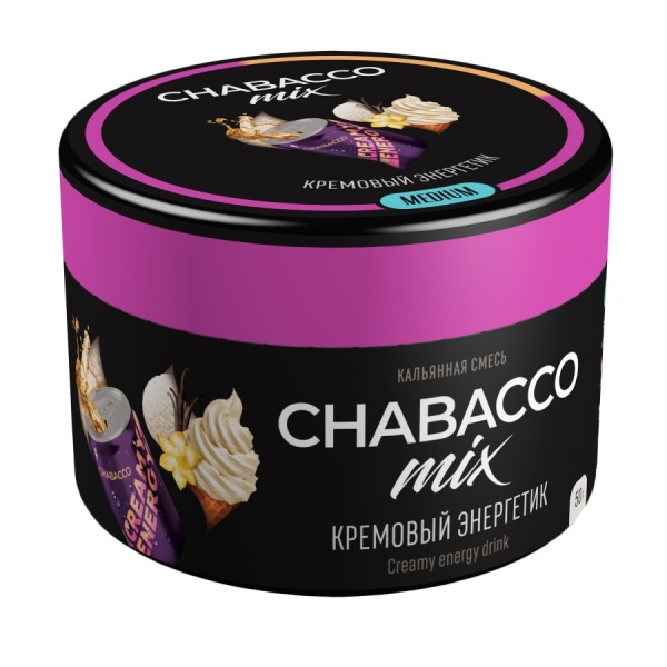 Chabacco Mix Creamy energy drink (Кремовый энергетик) Б, 50 гр
