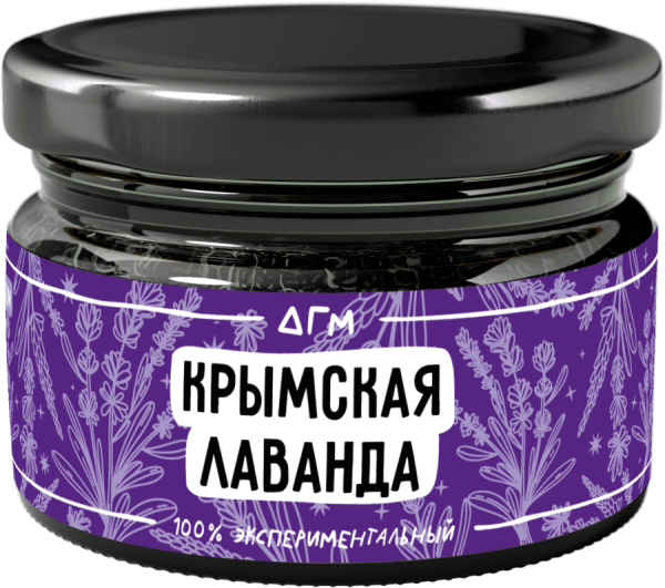 Dogma 100% Крымская лаванда, 80 гр