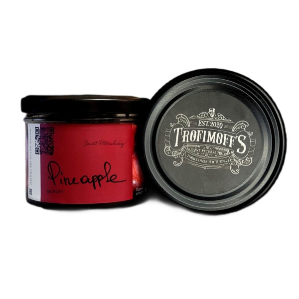 Табак для кальяна "Trofimoff"s" burley Pineapple (Ананас), 125гр