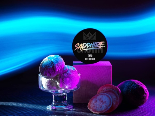 Sapphire Crown с ароматом Taro Ice cream (Мороженое Таро), 25 гр