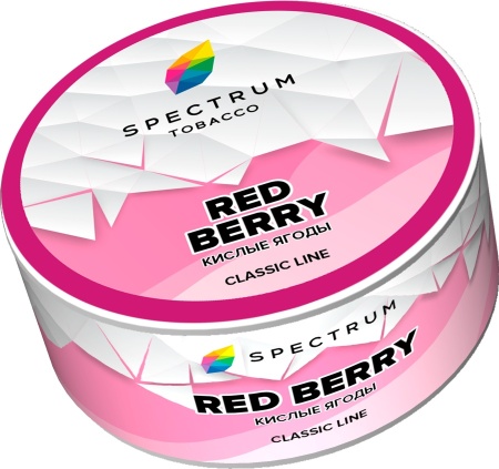 Spectrum Classic Line Red Berry (Кислые Ягоды), 25 гр