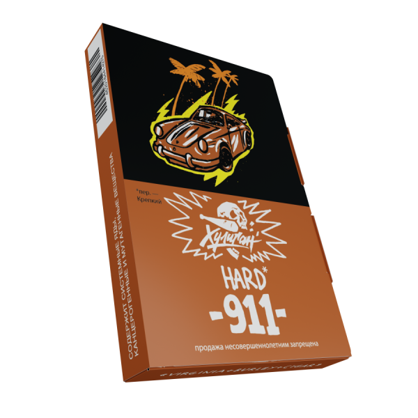 HLGN Hard - 911 (Шоколад с перцем), 25 гр