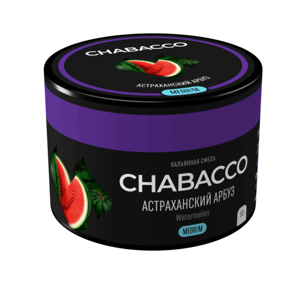 Chabacco Medium Watermelon Astrakhan (Астраханский Арбуз) Б, 50 гр