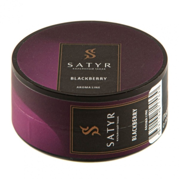 Satyr Blackberry (Ежевика), 25 гр