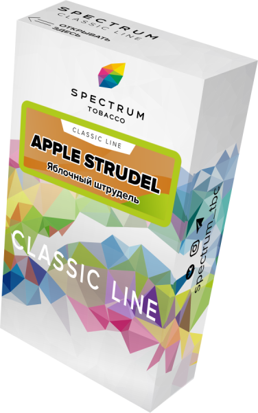 Spectrum Classic Line Apple Strudel (Яблочный Штрудель), 40 гр