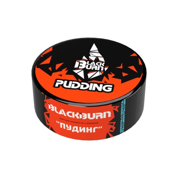 Black Burn Pudding (Пудинг), 25 гр