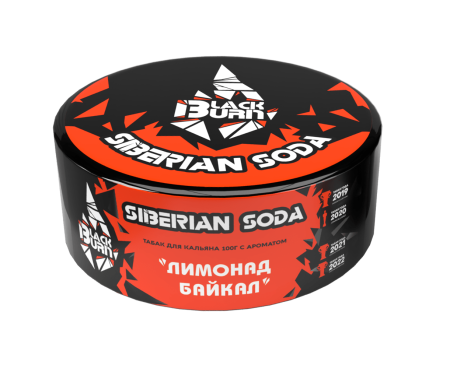 Black Burn Siberian Soda (Лимонад Байкал), 100 гр