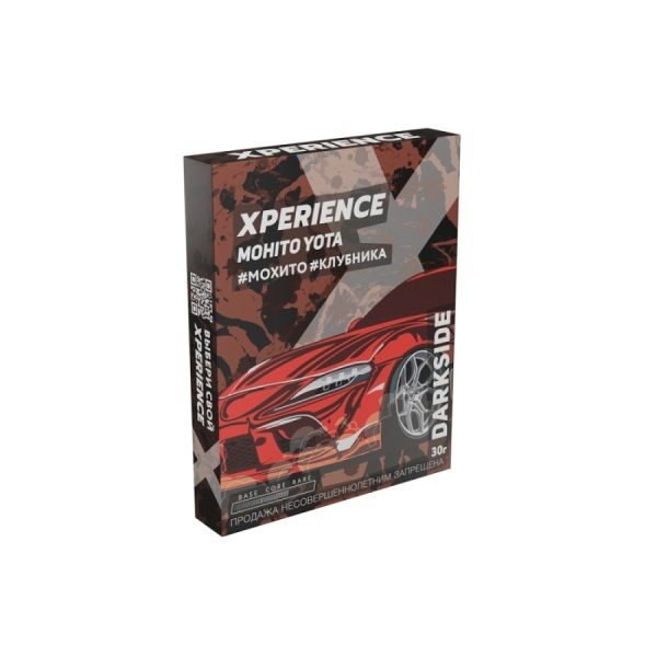 Xperience by Darkside Mohito Yota, 30 гр - мохито, клубника