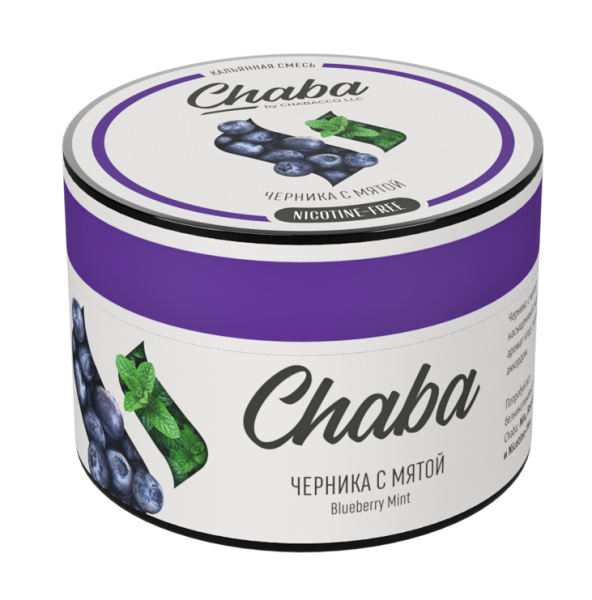 Chaba Blueberry Mint (Черника с Мятой) Nicotine Free 50 гр