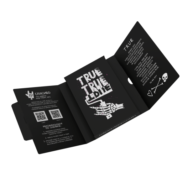 HLGN - True (Табачный микс), 30 гр