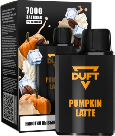 DUFT 7000 МРК Pumpkin Latte