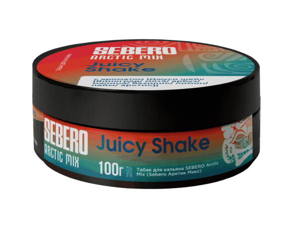 Sebero Arctic Mix Juicy Shake (Виноград,мята,арбуз,малина,базилик,лимон,лайм,арктик), 100 гр