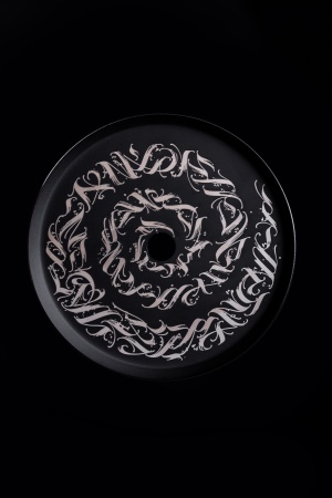 Alpha Hookah X Artist Collection - Bronze (бронзовый)